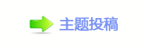 香⽮捫䡲䒍饥䵑㦍❙桑ή隀梈㈀　㈀　