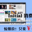 118图库app下载最新版本安卓版